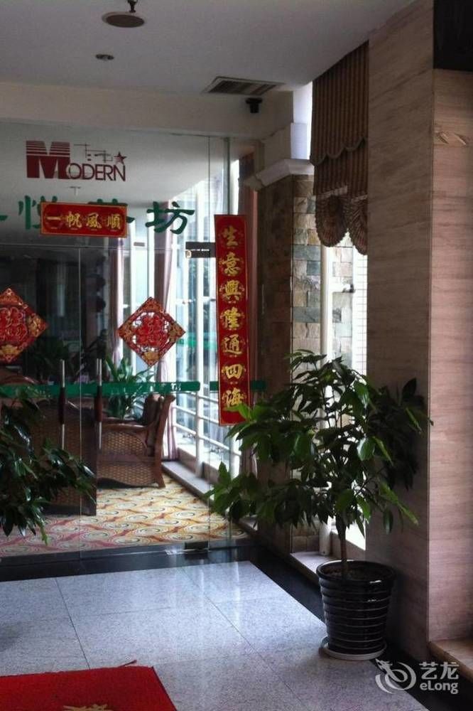 Modern City Inn Chengdu Exterior foto