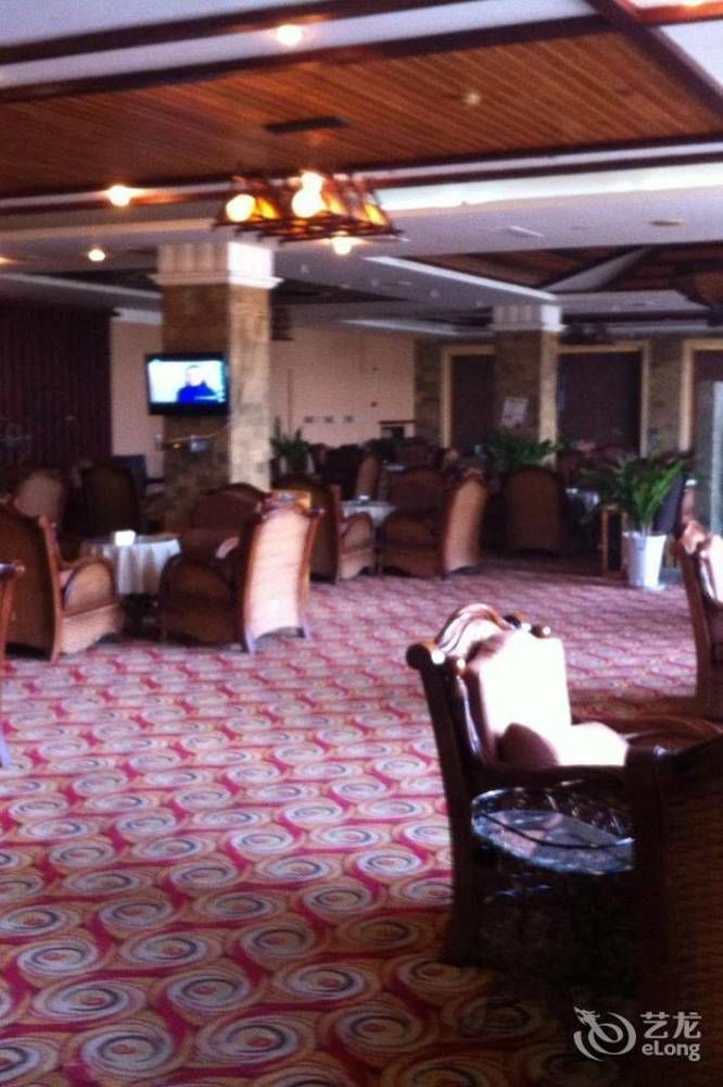 Modern City Inn Chengdu Exterior foto