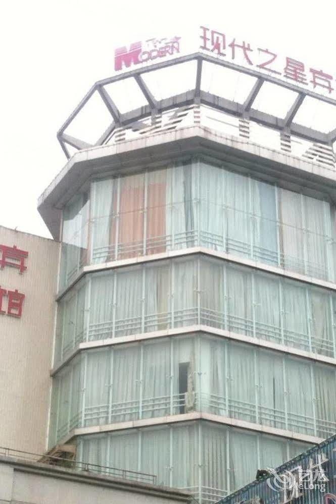 Modern City Inn Chengdu Exterior foto